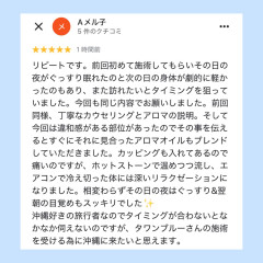 IMG_6343.jpeg
