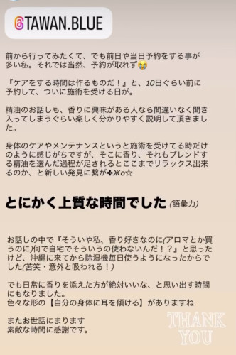 IMG_6483.jpeg