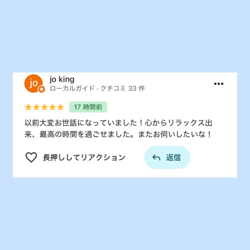 IMG_6514.jpeg