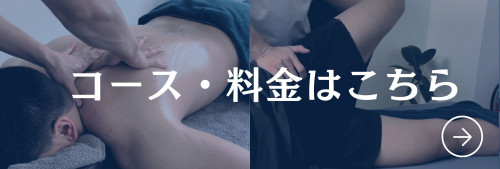 ホワイト　ブルー　シンプル　予約　LINEリッチメニュー-3.jpg
