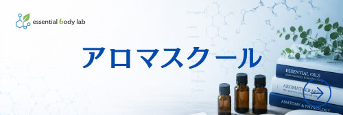 ホワイト　ブルー　シンプル　予約　LINEリッチメニュー-6.jpg
