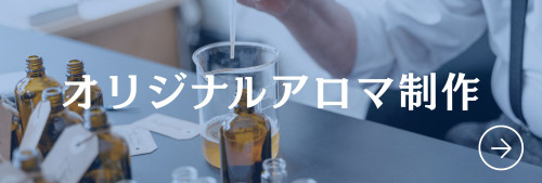 ホワイト ブルー シンプル 予約 LINEリッチメニュー.jpg