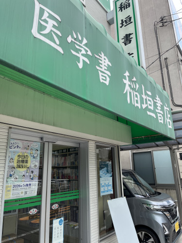 IMG_8745.jpeg