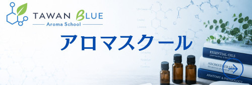 ホワイト　ブルー　シンプル　予約　LINEリッチメニュー.jpg