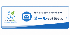 ChatGPT Image 2026年8月7日 12_29_03.png