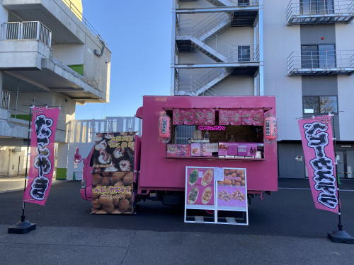 川口オート場所変更