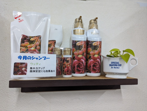 PXL_20240511_021244123~2.jpg