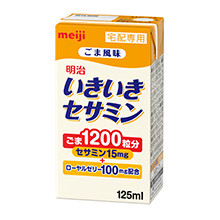 いきいきセサミン