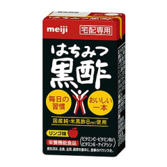 はちみつ黒酢