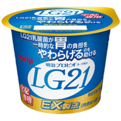 LG21（宅配用）