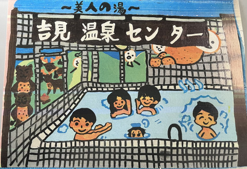IMG_4314.jpeg