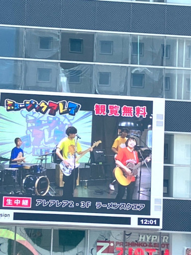 IMG_0473.jpeg
