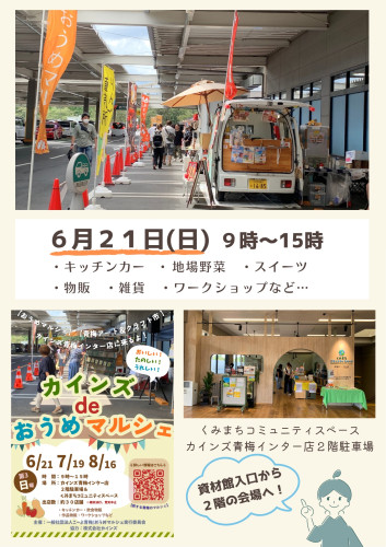 IMG_6273.jpeg