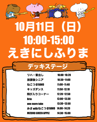 IMG_7671.png
