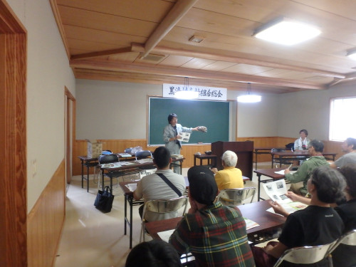 写真１.JPG