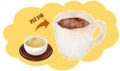 米麹茶