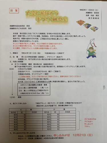 IMG_8366.jpeg