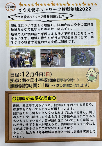 B57958F0-3936-44F7-A081-D1244BABDA2C.jpeg