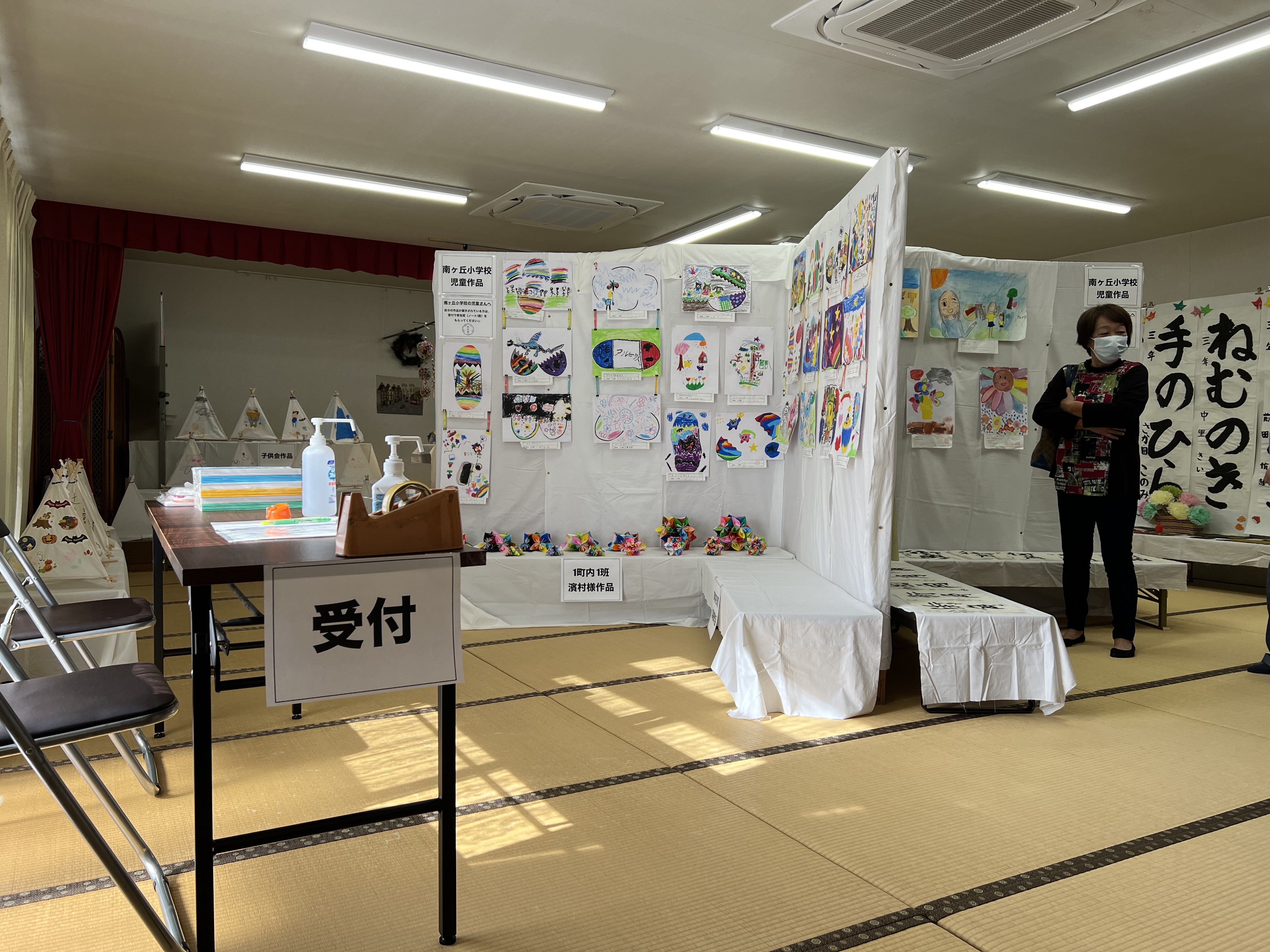 IMG_1858.jpeg