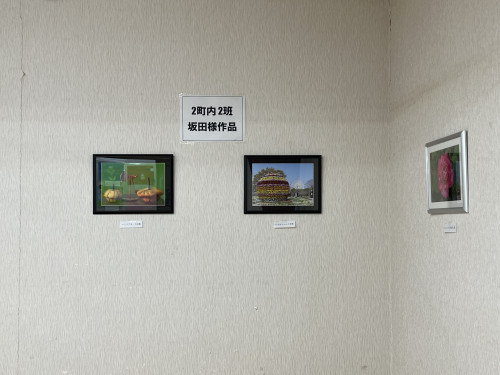 IMG_1834.jpeg