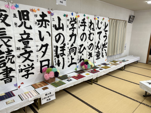 IMG_1831.jpeg