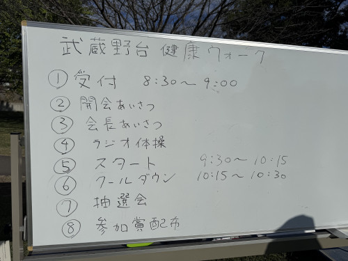 IMG_3561.jpeg