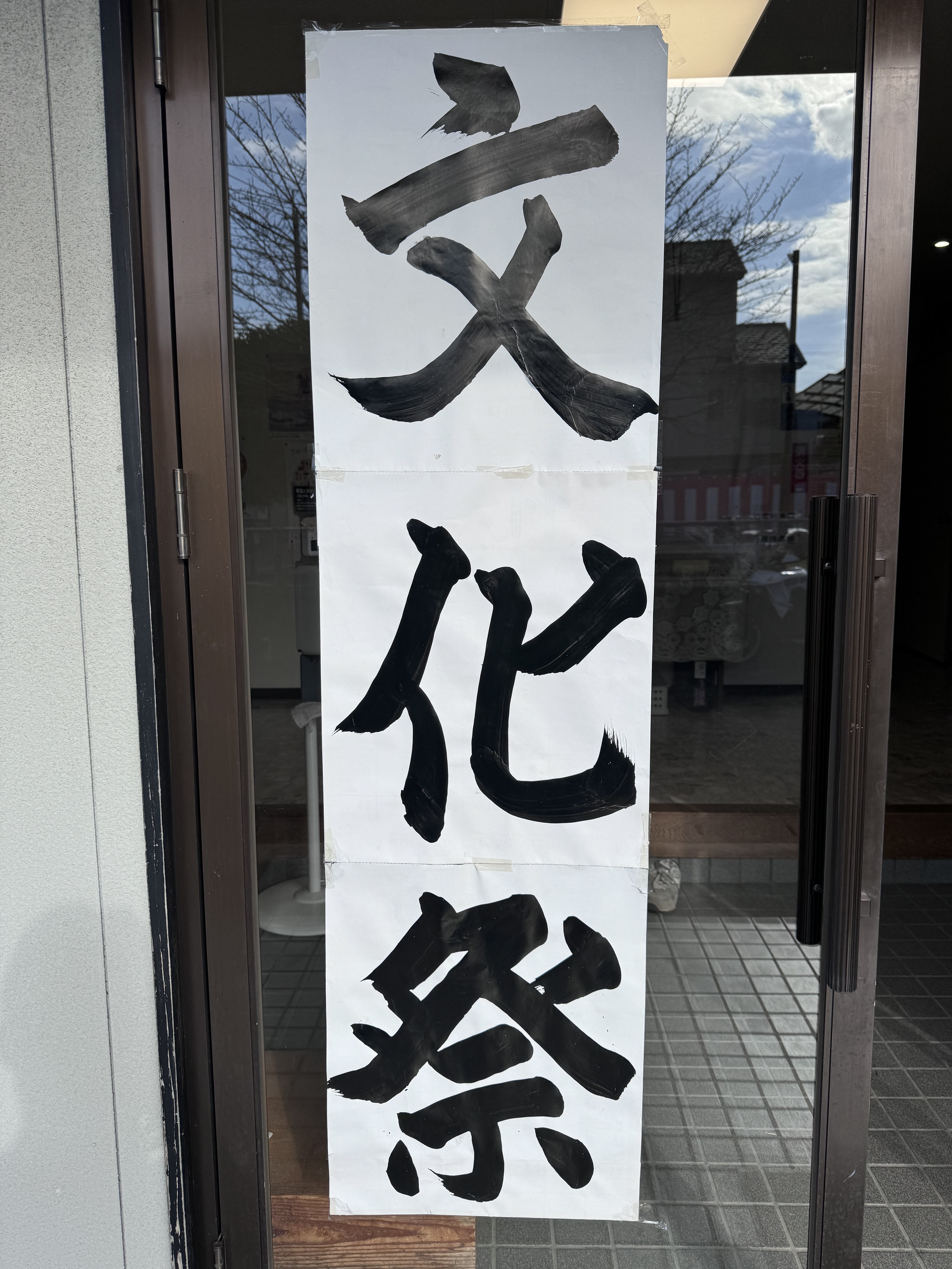 IMG_3803.jpeg
