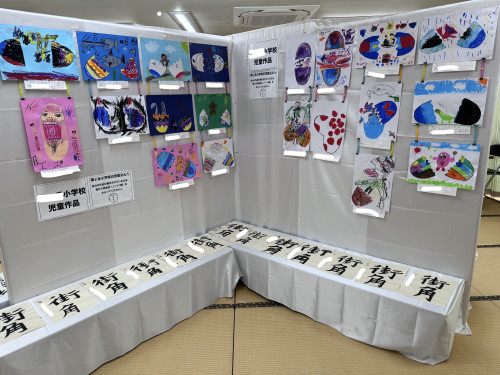 IMG_3757.jpeg