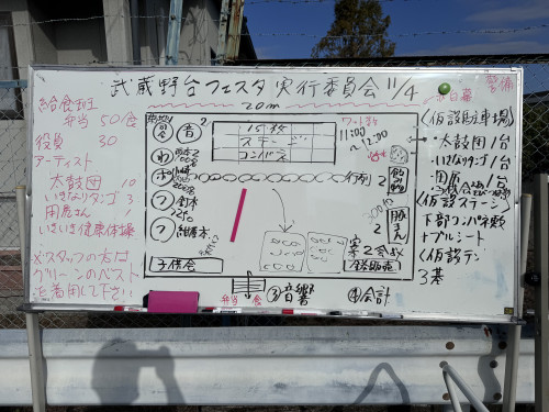 IMG_3801.jpeg