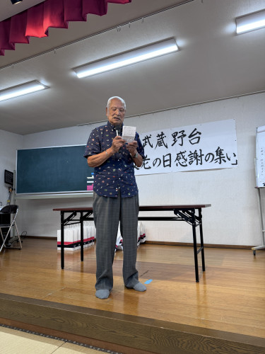 IMG_5507.jpeg