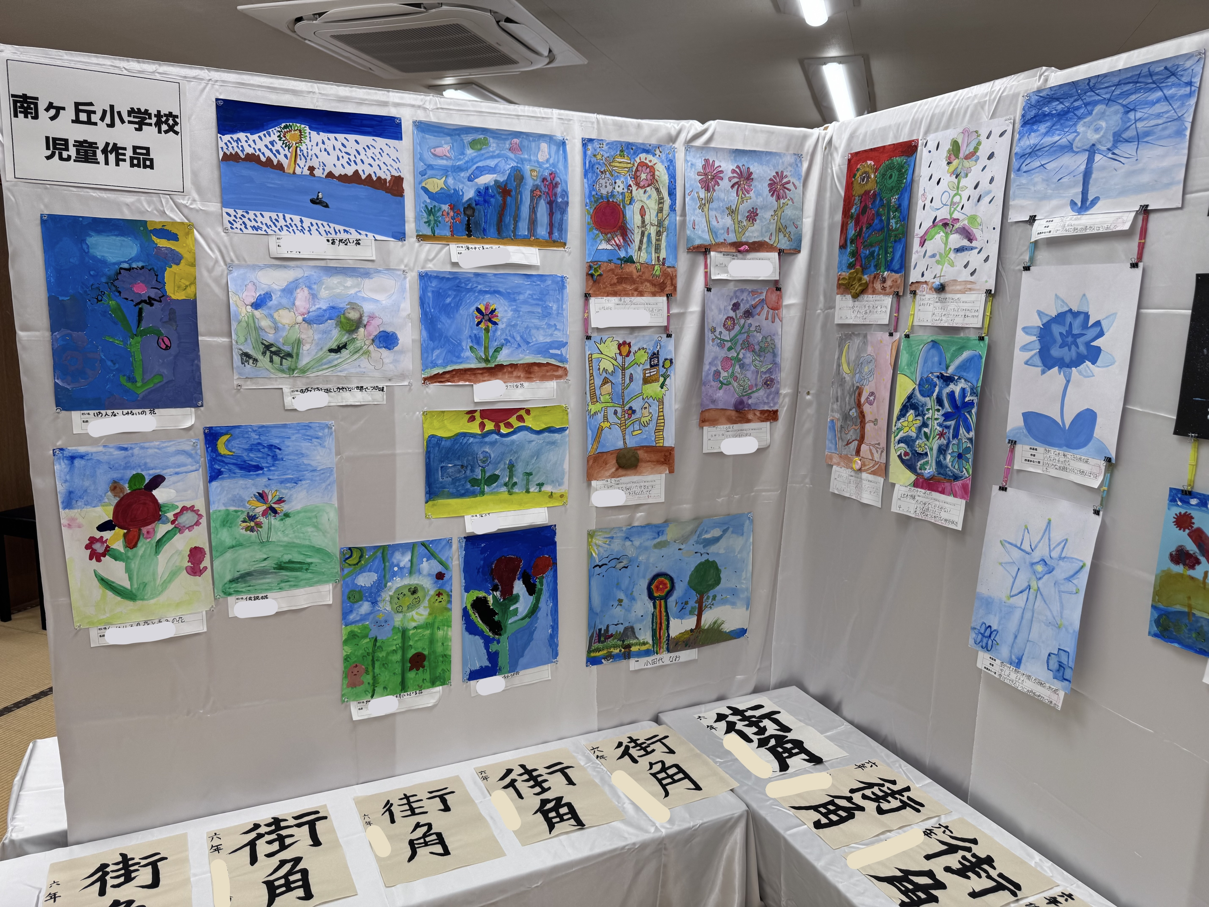 IMG_5831.jpeg