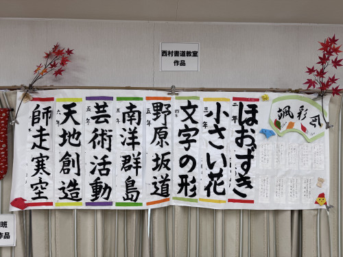 IMG_5828.jpeg