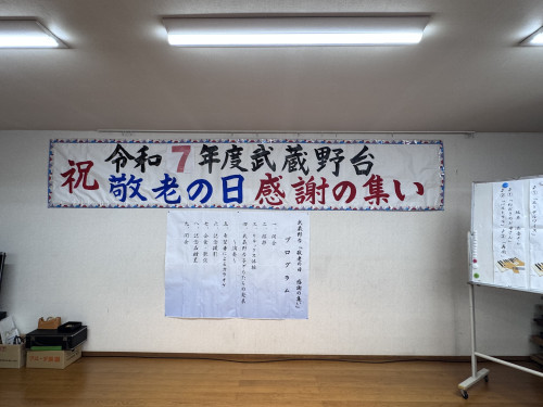 IMG_7555.jpeg