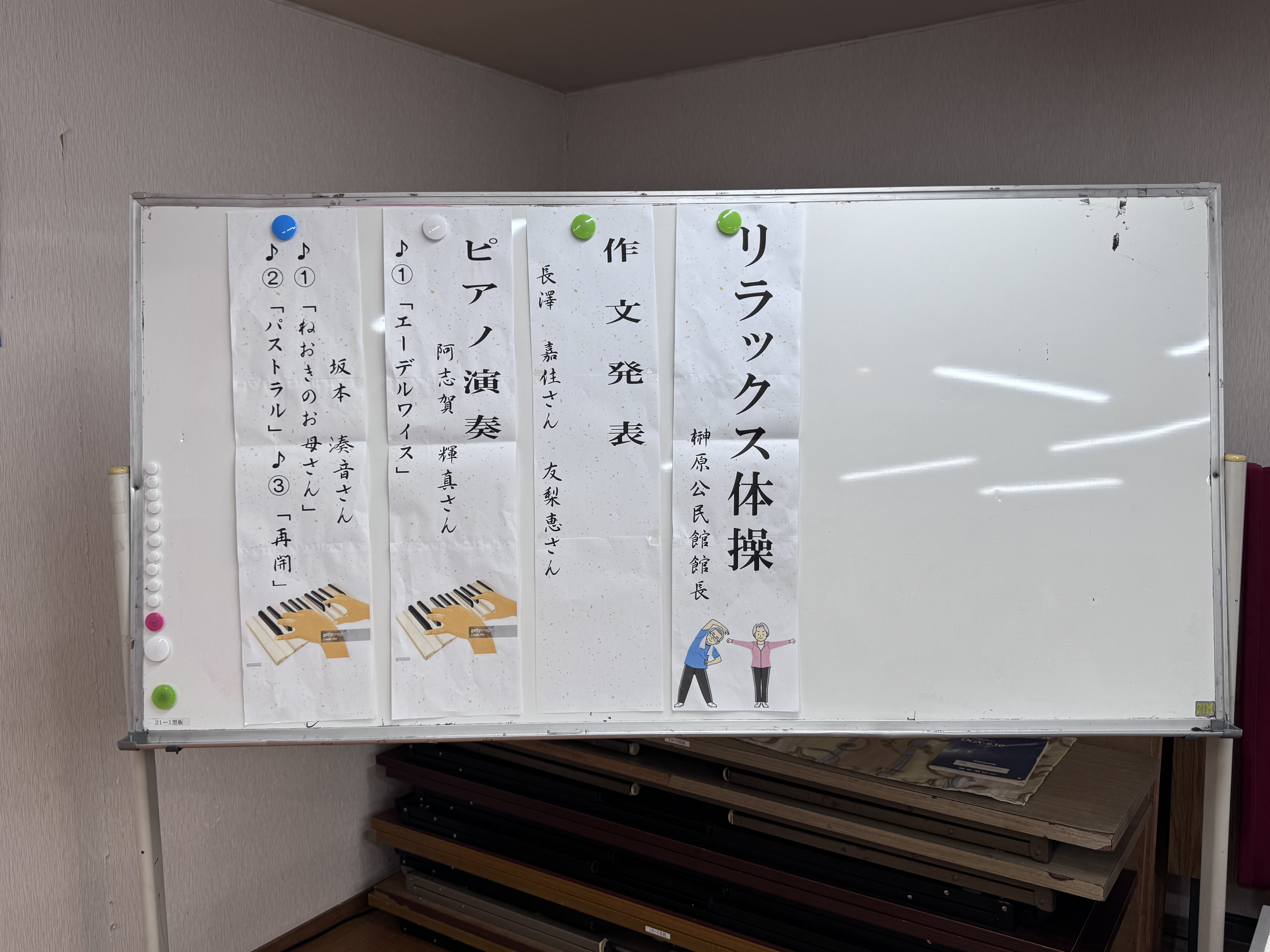 IMG_7556.jpeg