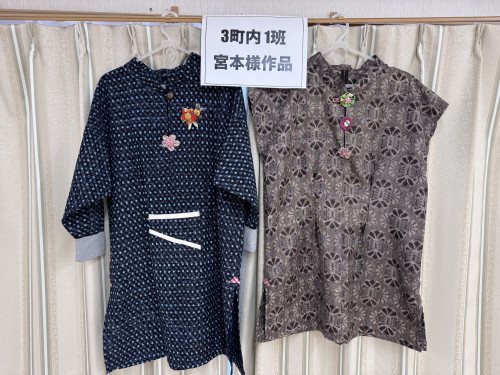 IMG_7905.jpeg