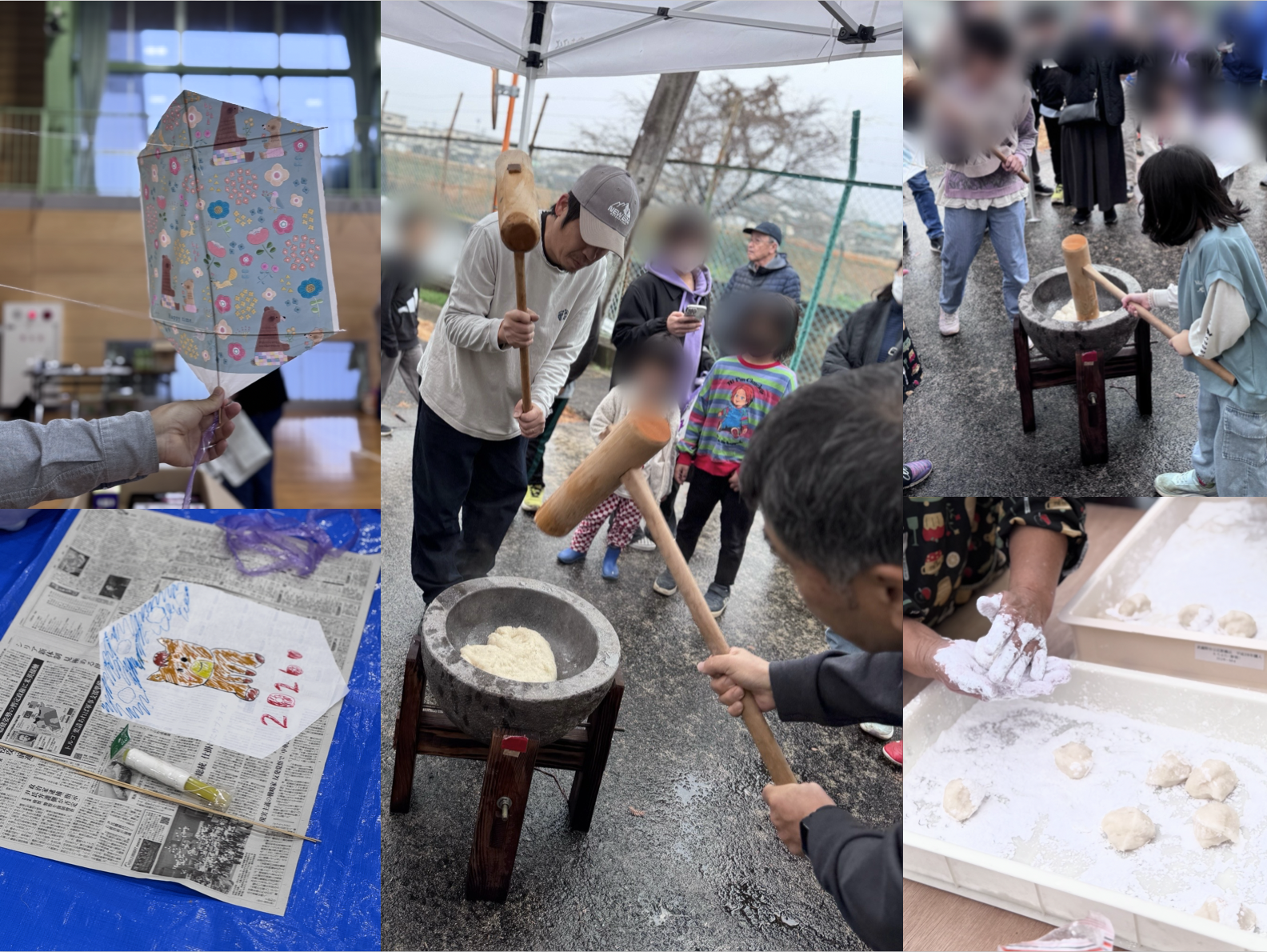 R7凧作り教室と餅つき会(R7.12.21)