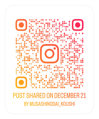 インスタも見てね