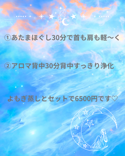 2_20260511_164031_0001.png