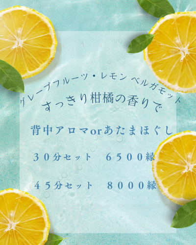 2_20260705_183155_0001.png