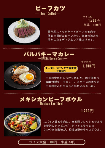紫 バーガー 写真 食事プランナー メニュー_20261013_174012_0000.jpg
