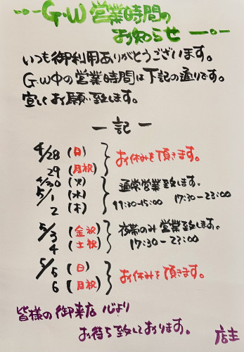 IMG_2365.jpeg