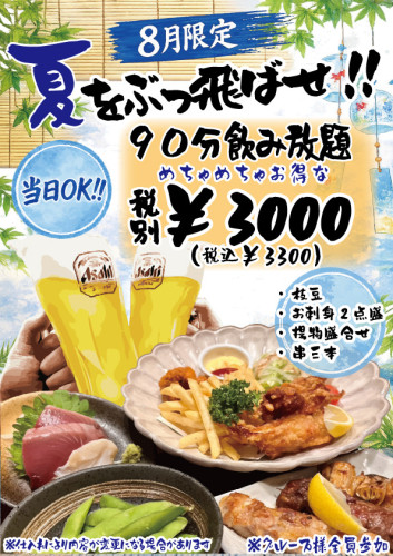 IMG_5047.jpeg