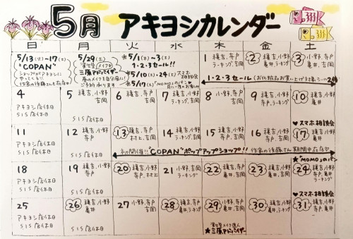 1000010425.jpg