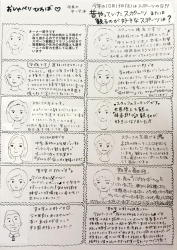 1000014014.jpg
