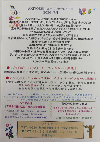 IMG_0912.jpeg