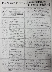 IMG_1927.jpeg