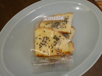トゥトンラスク