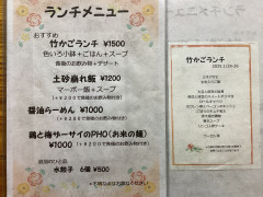IMG_6801.jpeg