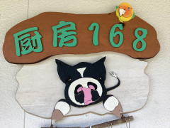 IMG_8685.jpeg