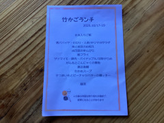 IMG_9099.jpeg